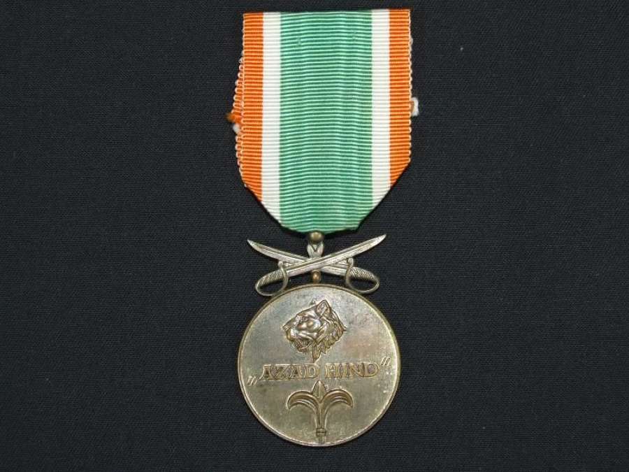Azad Hind Medal in Silver with Swords for Combatant.