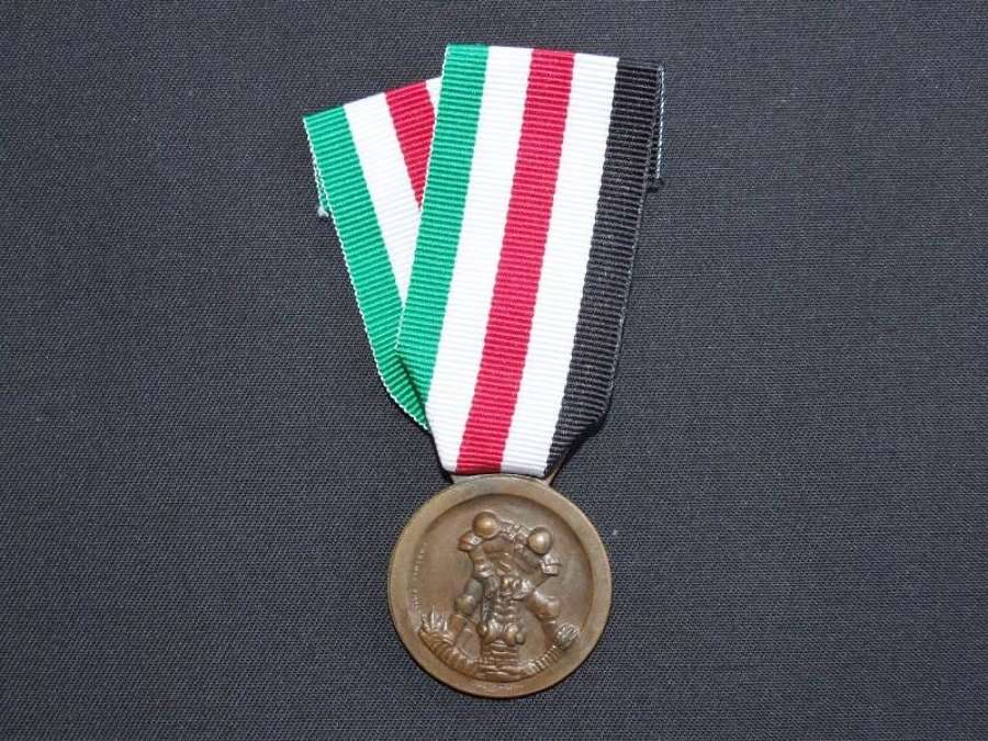 An Italian-German African Campaign Medal, by Lorioli