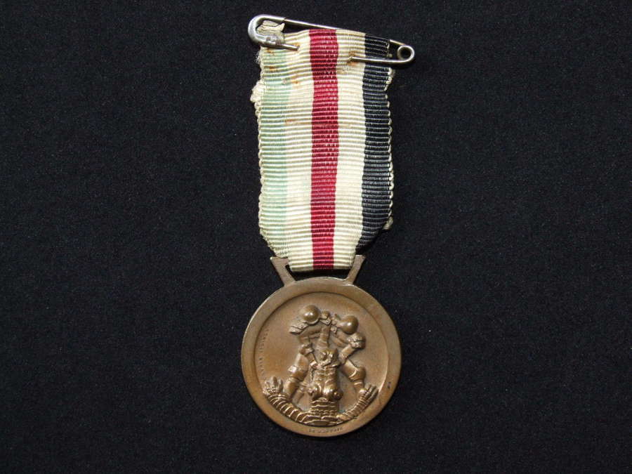Italian – German Campaign in North Africa Medal