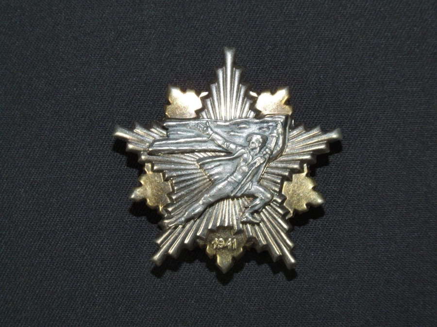 Yugoslavian 1941 Partisan Decoration in Silver
