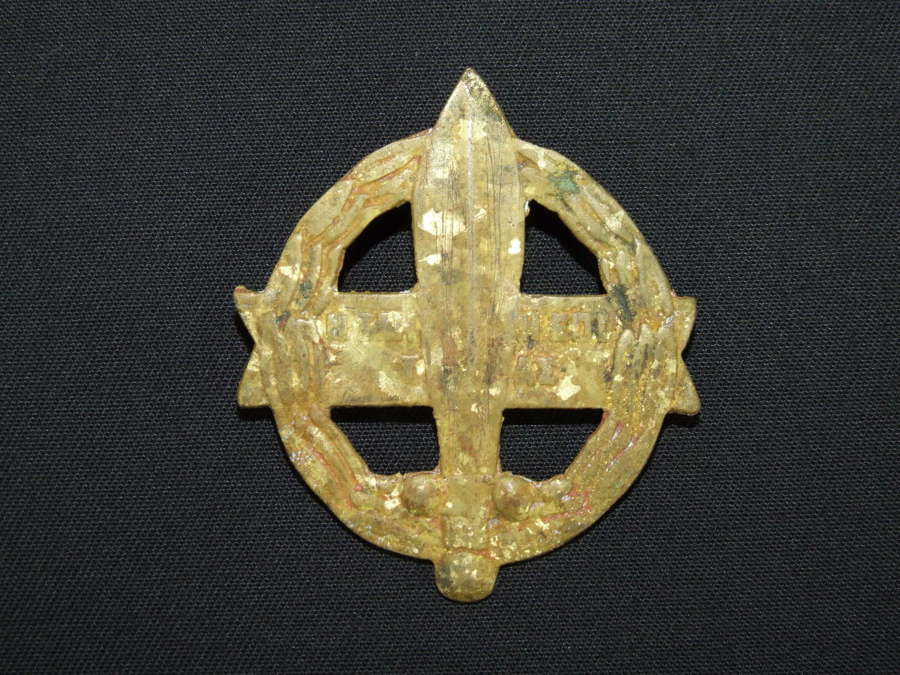 Greek Sacred Squadron Breast Badge (SAS / SBS) Special Forces Unit