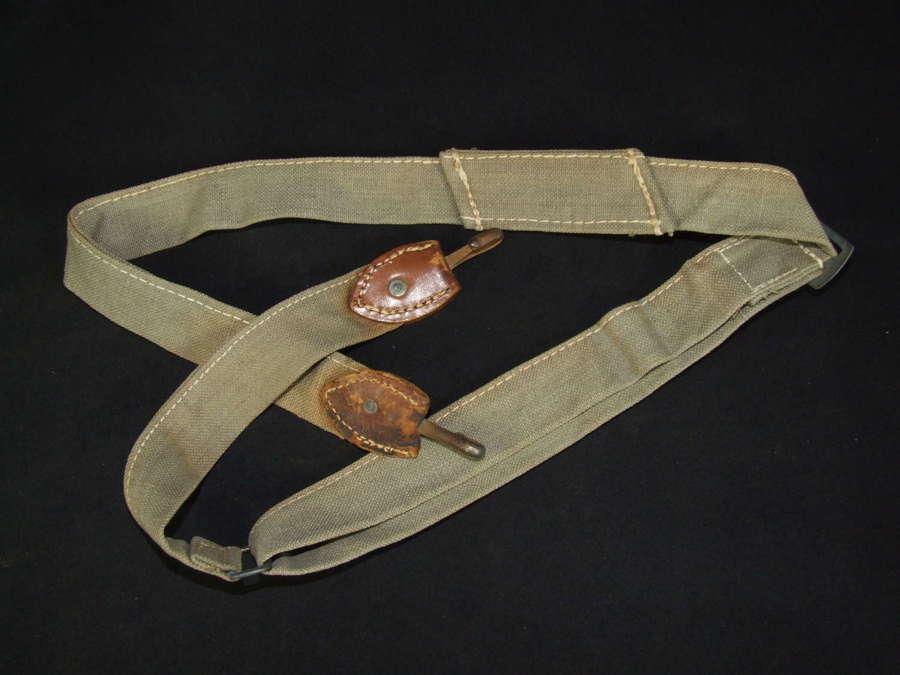 WW1 German Army Bread Bag Strap