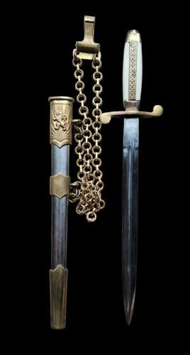 Model M-51 Bulgarian Army officers Dagger & hanging chains.